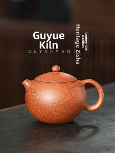 GUYUETANG | Handmade Starry Clay Xishi Tea Pot One Person Use