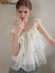 La Chapelle | Dot Layered Ruffle and Puff Sleeve Blouse