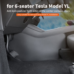 For Anti Kick Pads on Both Sides of the Tesla Model YL Center Console 6-Seater Model Y L Center Console Protective Pads 2pcs