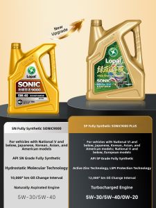 Lopal | Energy-Saving Anti-Wear Performance-Boosting Fully Synthetic Engine Oil 5W40 4L