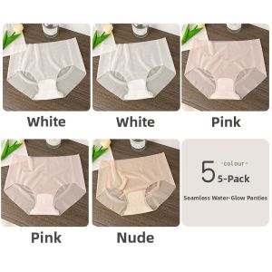 JIAZINI | Seamless Invisible Thin Ice Silk Women Underwear Triangle Panties