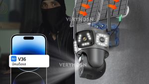 กล้องวงจรปิด 4G ไร้สาย 2เลนส์ สำหรับกลางแจ้ง ภาพคู่ IP Camera WIFI SIM 8MP แสดงภาพ 2เลนส์ คืนวิสัยทัศน์