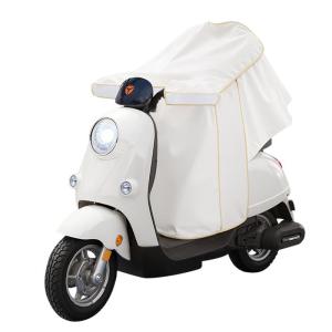 CRENOV | Summer Lightweight Anti-UV Windproof Cover