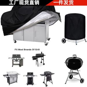 Vỏ Bọc Nướng BBQ Ngoài Trời Chống Nắng Chống Bụi Chống Thấm Nước Bảo Vệ Máy Lạnh Bàn Nướng Vườn Vải Đa Năng