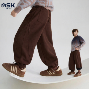 Ask Junior | Insulated Jogger Pants for Kids