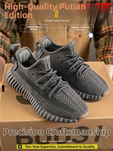 H8 | Trendy Casual & Sport Shoe 2026 New Arrival
