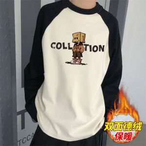 American Dralon Raglan Long Sleeves T-Shirt Mens Autumn and Winter Teenagers Fleece-lined Thickened Inner Bottoming Shirt Top Clothes