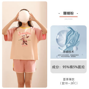 Mercury Home Summer Couple Sleepwear Short Sleeve Womens Set Mens Set Two-Piece Cotton Pajamas Home Comfortable Nightgown