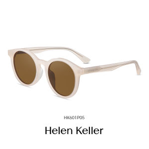 HELEN KELLER | Slimming Face Enhancing Sunglasses