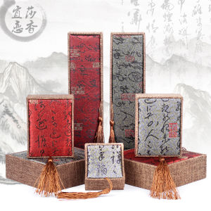 Jewelry Box Jewelry Ornament Storage Box Beads Bracelet Crafts Gift Box Pendant Necklace Ring Box