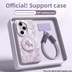 GGUU | Silicone Protective Case Shockproof With Rope and Bracket