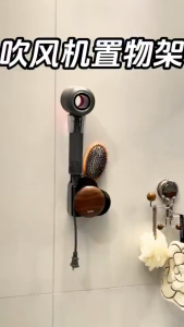 Kệ Treo Máy Sấy Tóc Dán Tường 360° Đa Năng | Giá Đỡ Máy Sấy Nhà Tắm Không Khoan