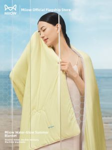MiiOW | Ice Silk Cool Sensation Washable Summer Quilt