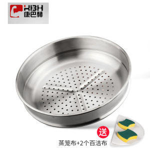 304 Stainless Steel Steamer Pan 32cm Suitable for Home Use Steamed Buns Wok Pot Fifth Generation Induction Compatible
