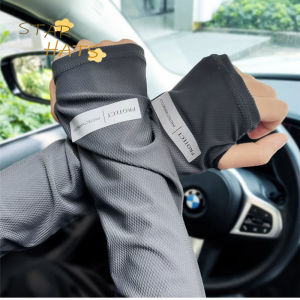 Summer new ice sleeves driving sun protection mask thin ice silk loose hand sleeves mens and womens arm protection UV protection fashionable
