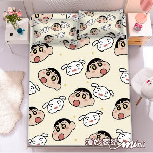 Ice Silk Mat Three-Piece Set Cool Sensation Washable Air Conditioner Compatible Student Dormitory Bedding Childrens Soft Mat