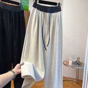 Extra Large 300 Pounds Lazy Style Soft Plush Towel Pants Mens Casual Wide Leg Long Trousers Autumn Winter Korean Version Straight Cut