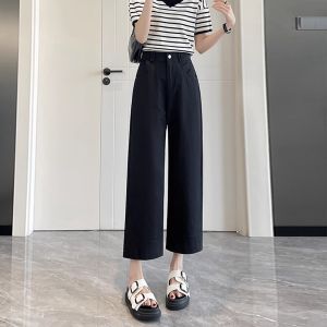 Puella Womens Straight Leg Harlan Pants Nine-Tenths Scythe Pants Summer New Casual High Waist Button Polyester Fiber