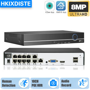 Xmeye ICsee10CH 8CH 4K 8MP PoE NVR Video Recorder Security CCTV System 8CH 24/7 Recording H.265 Face Detection Network Recorder