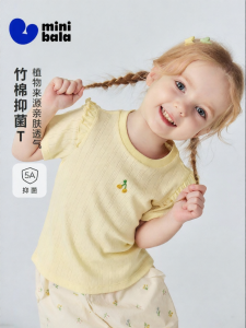 MINI BALA | Bamboo Cotton Antibacterial Breathable Lace Trimmed Girls T-Shirt