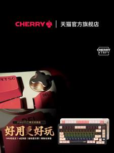 Cherry | Wireless Multimode Gaming and Office Mechanical Keyboard
