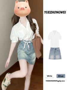 YUEZHONGWEI | Stylish Salt-Flavor Mature White Shirt Jeans Skirt Set