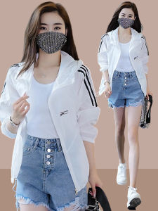 Shalldoer | Sun Protection Clothing Thin Breathable Oversized