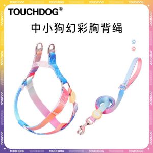 Touchdog Rainbow Series Pet Leash Portable Night Running Dog Chest Back Harness Extendable Polyester Dog Leash Travel Gear