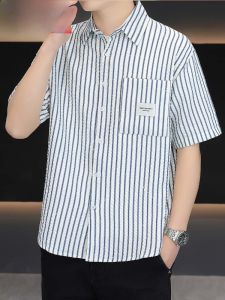 HENGYUANXIANG | Loose Fit Summer New Style Mens Shirt With Pocket Casual Striped Short Sleeve Fashionable Urban Youth Polyester Fiber Shirt