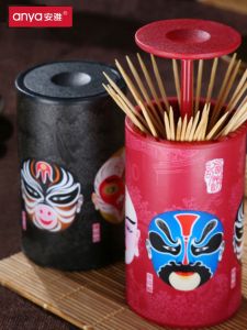 Anya Minimalist Chinese Style Toothpick Box Toothpick Holder Personalized Creative Portable Living Room Home Automatic Pressing Toothpick Holder