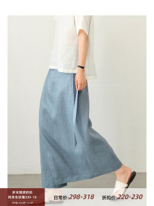 Summer Linen Minimalist Belted Wrap Skirt Midi Length A-Line Silhouette Pure Color Commute Style Half Body Skirt