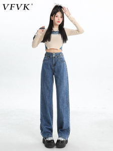 Retro Blue Wide Leg Straight Cut Jeans Womens High Waist Slimming Winter New Style Casual Cotton Denim Trousers