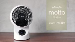 ALPHA Motto DT360 Desk Fan with Remote Control