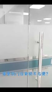 Drill-Free Bathroom Anti-theft Lock Zinc Alloy Stainless Steel Buckle