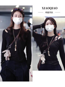 Áo Thun Nữ Tay Dài Hở Vai Khoét Sâu Màu Đen Mùa Thu Thiết Kế Ôm Vừa Vặn Tôn Dáng Áo Thun Thường Ngày Cho Nữ