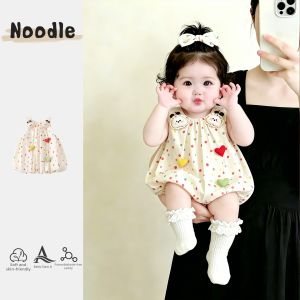 Elegant Princess Sleeveless Flower Bud Dress for Girls