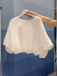 PAIBOLI | Elegant French Style Womens Shirt Short Sleeve Bell Sleeve White Chic Summer New Arrival Fashionable Round Neck Top