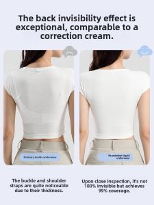 PIER N°5 | Herbal Natural Color Seamless Foundation Liquid Womens Underwear One Size Fits All Invisible Integrated Flesh Tone Skin Color Beautiful Back Bra