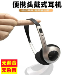 ShangBen Classic Retro Head-Mounted Bluetooth Headphones Wireless Universal Mobile Phone and Computer Compatible