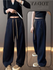 High-end Fashion Skinny Wide Leg Ankle Sweeper Denim Pants