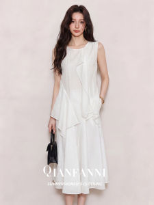 QFN | Elegant French Style Sleeveless Slimming Cake Layered Dress
