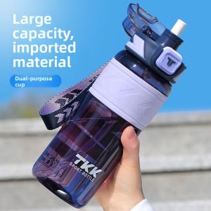Bemega | Large Capacity Fitness Water Bottle