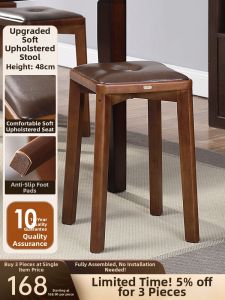 NALANDUOHAO | Stackable Sturdy Tabouret