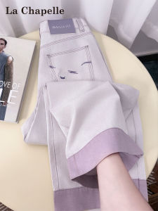 La Chapelle | Smoke Purple Tencel Summer Skinny Wide Leg Straight Denim Pants