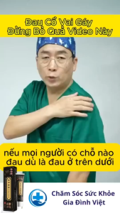 Gel y tế Tendon Gout Loại Gel Hạ Sốt Khớp Gối Đau Tay Chân Y Tế