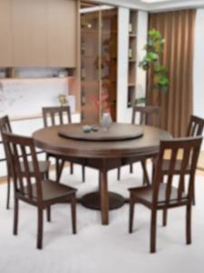 Ruiteng | Automatic Mahjong Table and Dining Table Multi-functional New Chinese Style Solid Wood