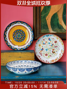 Creative Ceramic Deep Dish Plate Fruit Salad Bohemian Style Dinnerware round Shape Plant Floral Pattern European Style Adult Use