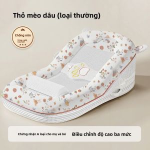 KIUMO | Nôi Đa Năng Dành Cho Trẻ Sơ Sinh Chống Áp Lực Chống Trào Ngược