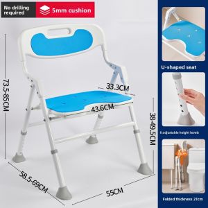 JIAWENHUA | Foldable Anti-Slip Bathing Chair