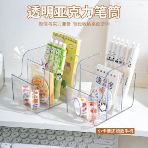 Hộp Đựng Bút Acrylic Trong Suốt Túi Đựng Đồ Văn Phòng Vuông Bằng Nhựa Đồ Dùng Văn Phòng Phẩm Đồ Dùng Văn Hóa Thương Hiệu Khác